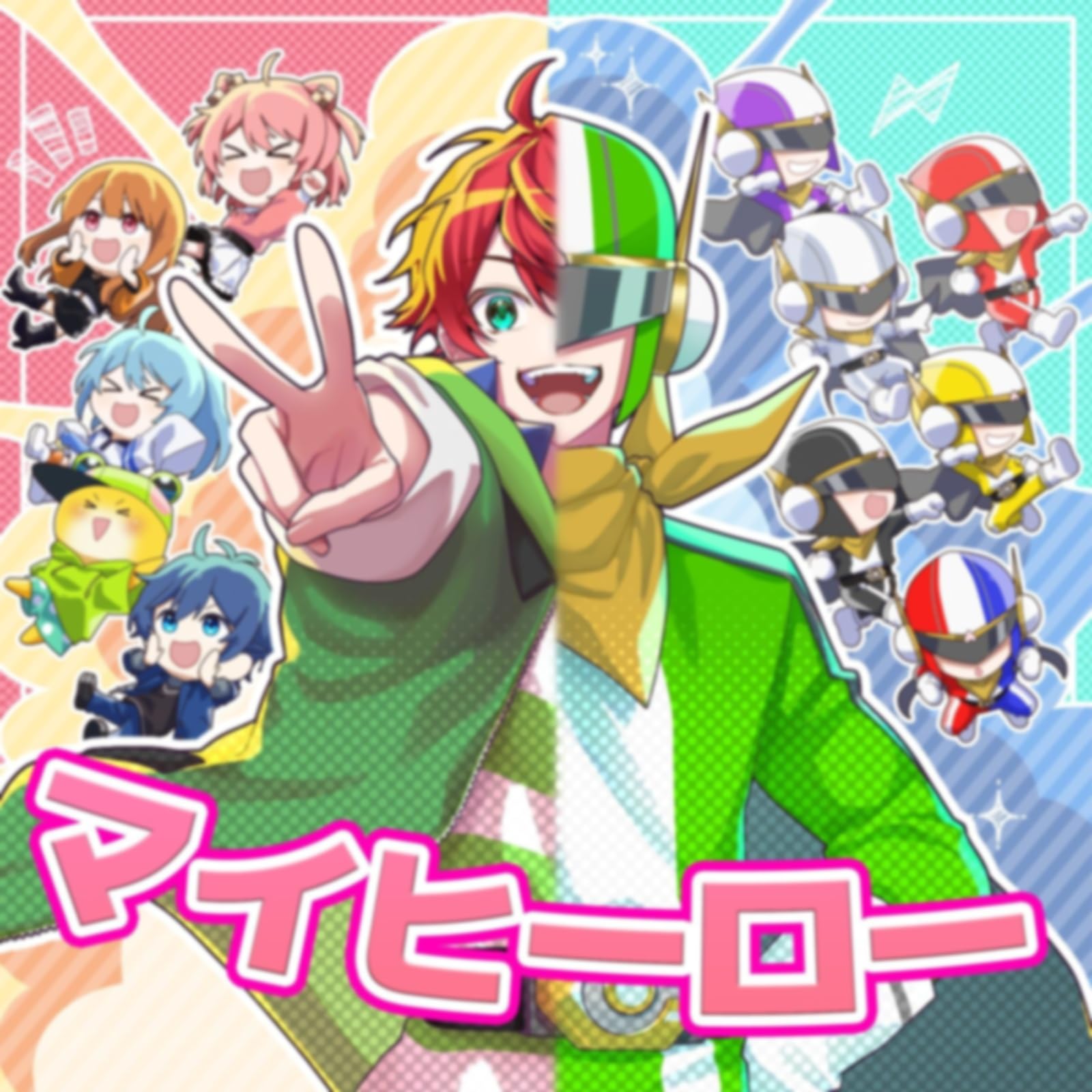 カラフルピーチ | Community Playlist on Amazon Music Unlimited